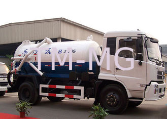 XZJ5060GXW Special Purpose Vehicles sewage suction truck More efficient