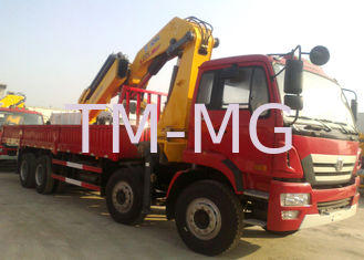 XCMG 12 Ton Articulated Boom Crane , Lorry-Mounted Crane with Good Quality