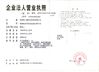 Chine Xuzhou Truck-Mounted Crane Co., Ltd certifications